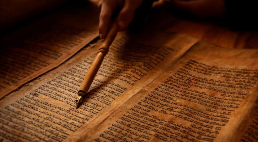 ¿Forman parte de la Biblia los apócrifos?