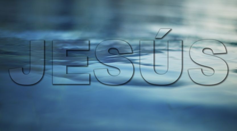 ¿Debemos ser bautizados únicamente en el nombre de Jesús?