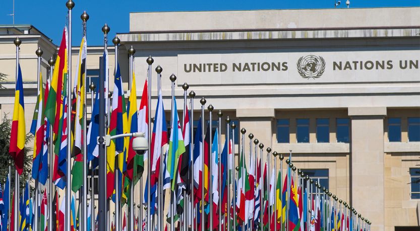 La búsqueda de la paz: 75 años de la Organización de las Naciones Unidas