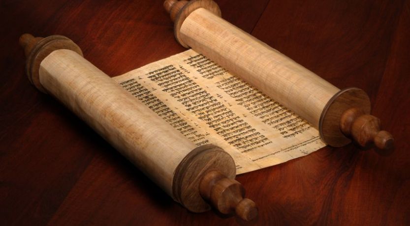 En las escrituras sagradas del antiguo testamento, la palabra