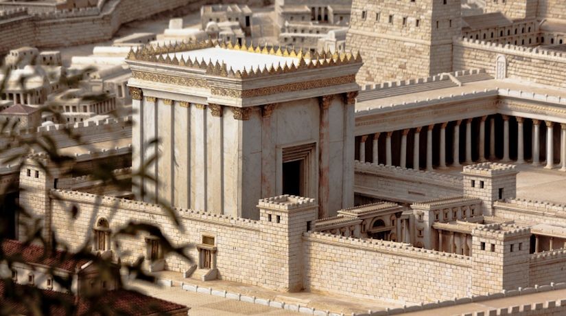 El monte del templo: su historia y el futuro